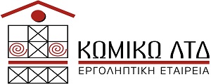 BTMS Software Company Cyprus